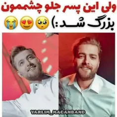 الهیییی🥺🥺🧡