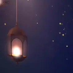 🌙 حلول ماه پر خیر و برکت مبارک رمضان، ماه بهار قرآن مبارک