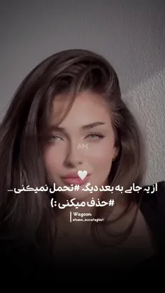 ممنونم بابت حمایت هاتون✨️🌿