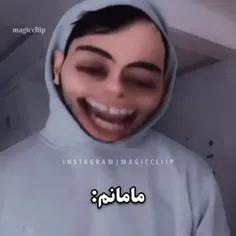 بازمم منن