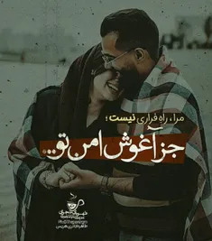 مرا،