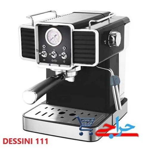 دستگاه اسپرسوساز و قهوه ساز دسینی مدل DESSINI 111