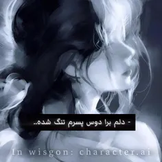 حالمخوب