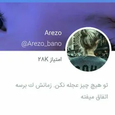 @Arezo_bano 