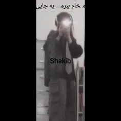 میخام ببوسمت 💫💋