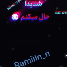 Ramiiin_n