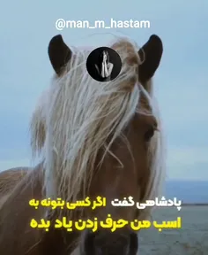 🗝یک پیام بسیار مهم برای همه ما🗝