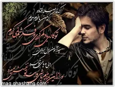 شب همه بخیر...........
