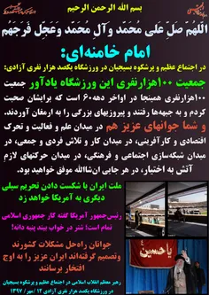 گوناگون yamahdi788 24946357