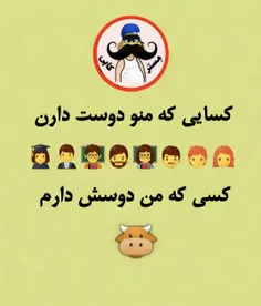 بارش پراکنده حق😂😂