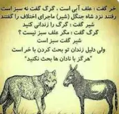 #خاص #عکس_نوشته #جذاب #تکست_ناب