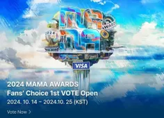 رای‌گیری کتگوری Fans Choice Male مراسم MAMA 2024 شروع شد!