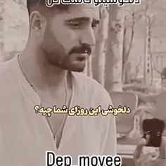 #هعیی