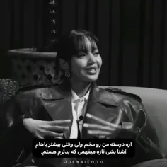 این دوستمه