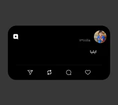 ایلیا