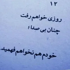 شخصی sariam 26668935