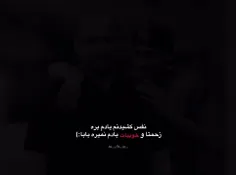 ✞لایک یادت نره✞