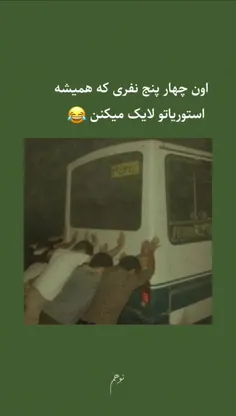 😂😂