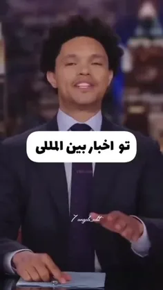 بلی بلی درسته🤌🏻☁️🤍