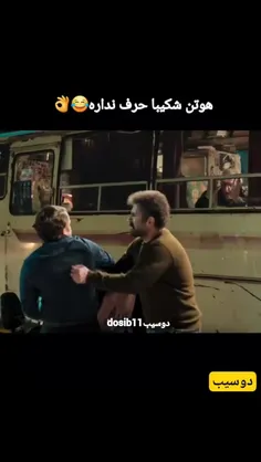 @filmgoon