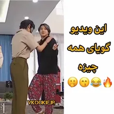 جونگکوک پسرم خواهش میکنم آروم باش به آرمی فکر کن👍🏻😔🔪🥲