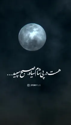 #خاص