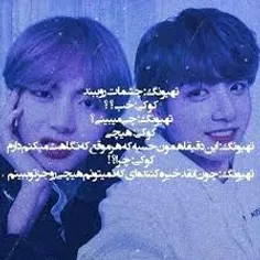 چهره های معروف btsboy_armygirl 32340875