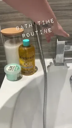 روتین حموم🧖‍♀️🛁