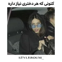 این کلیپ مخصوص دختراست