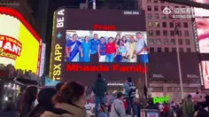 ویدیوی مناسبتی تولد اوه سهون در میدان نیویورک تایمز از مج