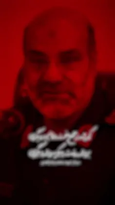 کـم شد ز جمـعِ