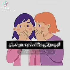 ههه😏😏