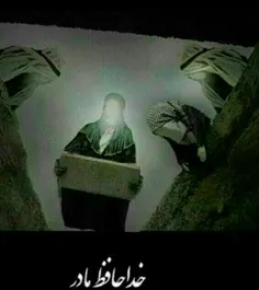 🕯 ما گوشه نشینان غم 