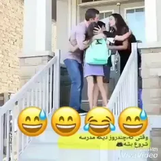 بـــــــــــــــــــــــــه زودی😂😂