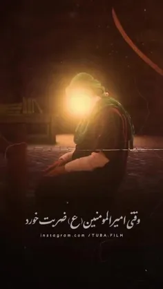 السلام علیک یابن رسول الله 😭😭😭😭😭😭😭😭😭😭😭😭😭😭😭😭