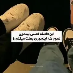 بغلللل