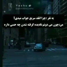 تو بچگیم به شدتتتتتتدد🥹🥹🥹