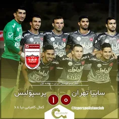 ایوووووول بردیم تبریک به همه پرسپولیسی ها🌹 🌹 🌹 🌹 🌹 🌹