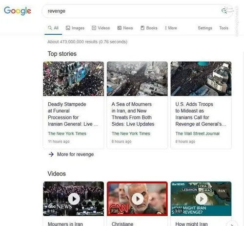 🔴 نتیجه سرچ کلمه «انتقام» در گوگل