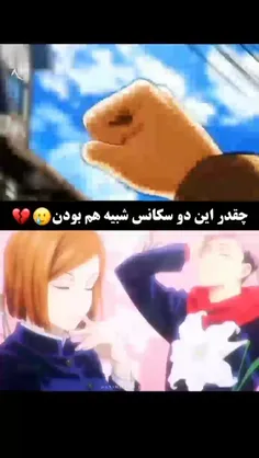 انگار جدیدا مود شده هرمی بیشتر بکشه برندس 😭😭😭