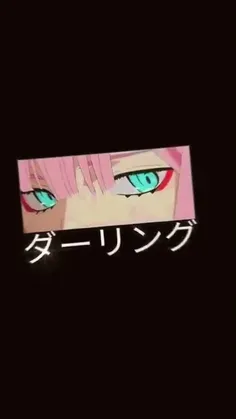 ❥Zero two♡-♡++