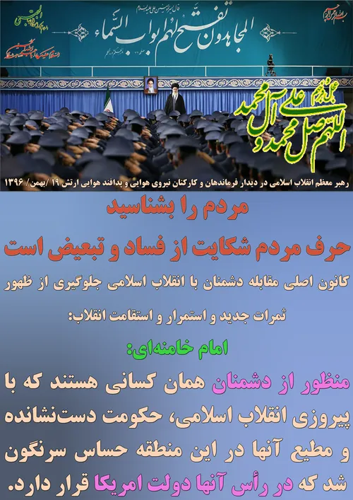 گوناگون yamahdi788 22570114 - عکس ویسگون