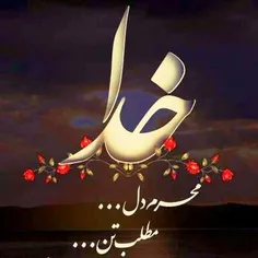 عکس نوشته..خاص..°²