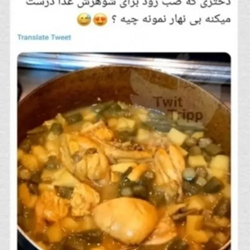 اسهال در کمین است