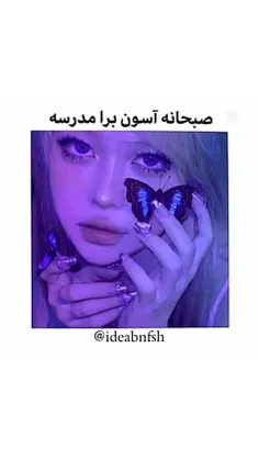 هــــانی🌚🫐🗿