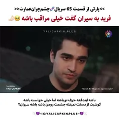 ۱- کودکام به تفاهم رسیدن 🥺🫂