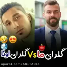 فداتا