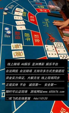 亚洲在线赌博业概况官网www.655676.com
