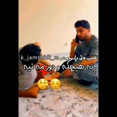 ویی خدا و دستان ایی خدا😉🤣🤣🤣🤣🤣