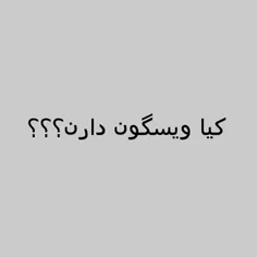 آی دی بدین اددتون کنم :/